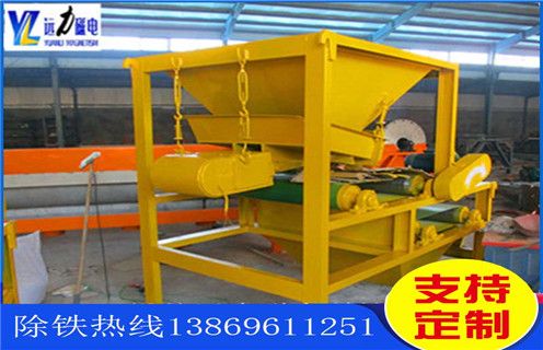 磁選機(jī),磁選機(jī)試運行