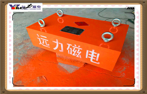 除鐵器，永磁除鐵器，能源顆粒材料制備及測試技術(shù)研討會永磁除鐵器