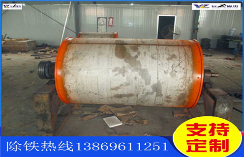 永磁滾筒，河南永磁滾筒