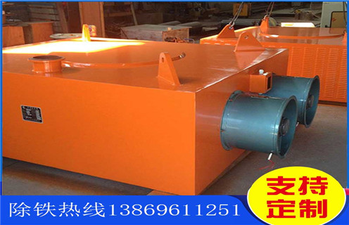 電磁除鐵器，風(fēng)冷電磁除鐵器，黑龍江風(fēng)冷式電磁除鐵器供應(yīng)