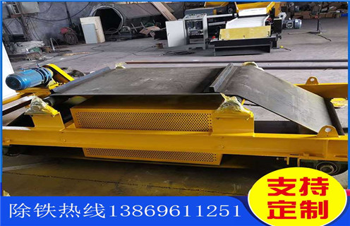 電磁除鐵器，懸掛電磁除鐵器，風(fēng)冷電磁除鐵器，甘肅風(fēng)冷式懸掛電磁除鐵器