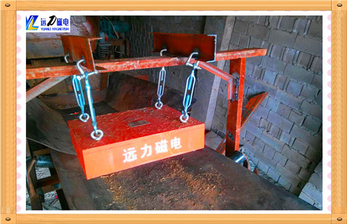 除鐵器，如何對除鐵器進行維護保養(yǎng)_結(jié)構(gòu)及工作原理_常見除鐵器介紹價格型號表_磁場強度標準范圍