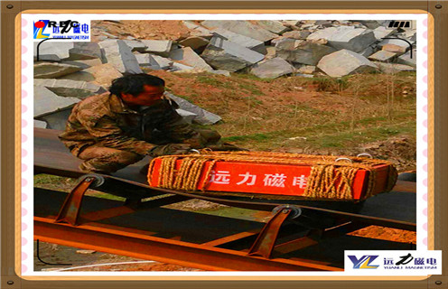 除鐵器，如何對除鐵器進行維護保養(yǎng)_結(jié)構(gòu)及工作原理_常見除鐵器介紹價格型號表_磁場強度標準范圍