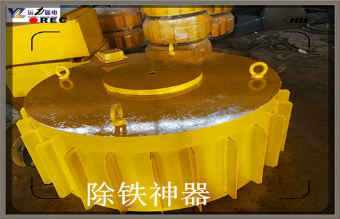 電磁除鐵器，電磁除鐵器的使用條件及冷卻方式介紹電源箱_技術(shù)參數(shù)_電磁除鐵器的使用條件及冷卻方式介紹工作原理_國(guó)家標(biāo)準(zhǔn)生產(chǎn)廠家