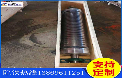 錳礦磁選機(jī)，錳礦磁選機(jī)要經(jīng)常檢修使之處于良好狀態(tài)！_價(jià)格_錳礦磁選機(jī)要經(jīng)常檢修使之處于良好狀態(tài)！皮帶型號(hào) 