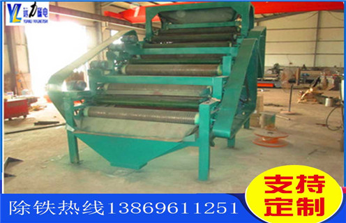 錳礦磁選機(jī)，錳礦磁選機(jī)要經(jīng)常檢修使之處于良好狀態(tài)！_價(jià)格_錳礦磁選機(jī)要經(jīng)常檢修使之處于良好狀態(tài)！皮帶型號(hào) 