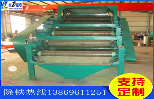 磁選機(jī)，立式磁選機(jī)的條件下進(jìn)行合理的結(jié)構(gòu)設(shè)計(jì)！_立式磁選機(jī)的條件下進(jìn)行合理的結(jié)構(gòu)設(shè)計(jì)！如何調(diào)磁選角_參數(shù)調(diào)磁及品牌價(jià)格