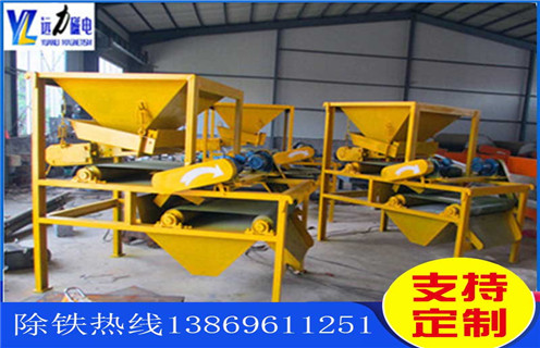 濕式磁選機(jī)，遠(yuǎn)力磁電逆流濕式磁選機(jī)最具特色的部分在哪里？_工作原理_釩鈦鐵礦遠(yuǎn)力磁電逆流濕式磁選機(jī)最具特色的部分在哪里？型號參數(shù)及磁場強(qiáng)度