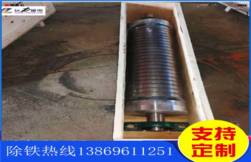 干式磁選機(jī)，干式磁選機(jī)的正常運(yùn)行和使用壽命為您解說！_磁性礦干式磁選機(jī)的正常運(yùn)行和使用壽命為您解說！_干式磁選機(jī)的正常運(yùn)行和使用壽命為您解說！工作視頻皮帶及結(jié)構(gòu)價(jià)格