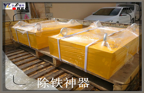 永磁除鐵器，RCYB-8永磁除鐵器是干什么的現(xiàn)貨知識參數(shù)_內(nèi)部磁塊安裝方法_RCYB-8永磁除鐵器是干什么的現(xiàn)貨型號價(jià)格 