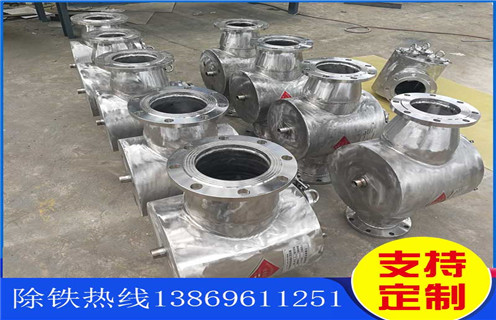 永磁除鐵器，永磁除鐵器技術指標和性能知識參數(shù)_內(nèi)部磁塊安裝方法_永磁除鐵器技術指標和性能型號價格 