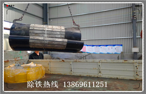 帶式除鐵器，帶式除鐵器如何換皮帶如何修復(fù)_帶式除鐵器如何換皮帶偏原因及如何調(diào)_刮板價(jià)格