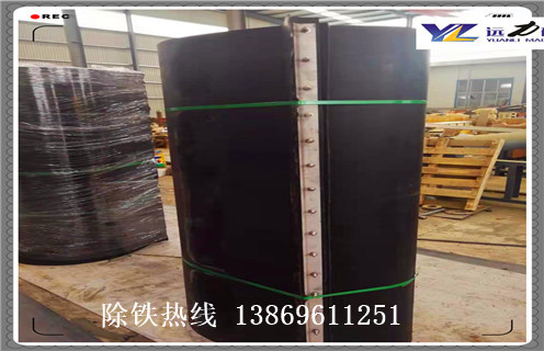 除鐵器皮帶，除鐵器皮帶線速度如何修復(fù)_除鐵器皮帶線速度偏原因及如何調(diào)_刮板價(jià)格 
