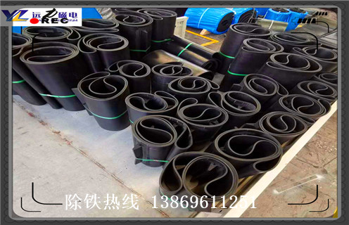 除鐵器皮帶，廣東除鐵器皮帶規(guī)格如何修復_廣東除鐵器皮帶規(guī)格偏原因及如何調_刮板價格 