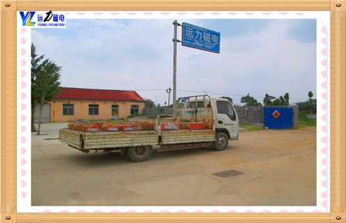 永磁除鐵器，內(nèi)蒙古永磁除鐵器知識參數(shù)_內(nèi)部磁塊安裝方法_內(nèi)蒙古永磁除鐵器型號價(jià)格