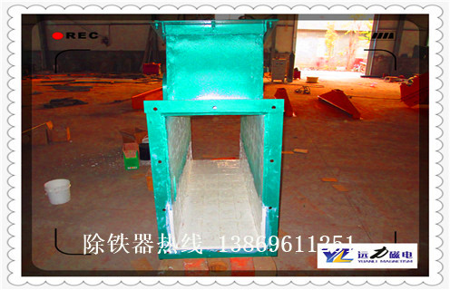 管道除鐵器吸鐵，遼寧管道除鐵器鐵吸鐵效果_遠(yuǎn)力遼寧管道除鐵器鐵吸鐵效果12000高斯 可定制工作原理_安裝示意圖 