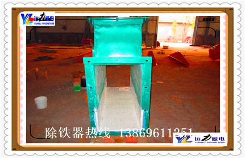 管道除鐵器，濰坊管道除鐵器價(jià)格_遠(yuǎn)力濰坊管道除鐵器價(jià)格12000高斯_可定制工作原理_安裝示意圖 