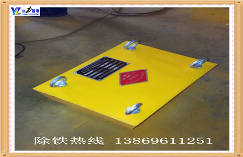 永磁除鐵器，濰坊rcyd永磁除鐵器知識(shí)參數(shù)_內(nèi)部磁塊安裝方法_濰坊rcyd永磁除鐵器型號(hào)價(jià)格