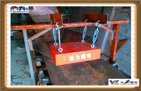 永磁除鐵器，云南懸掛式永磁除鐵器廠參數(shù)_內(nèi)部磁塊安裝方法_云南懸掛式永磁除鐵器廠型號(hào)價(jià)格 