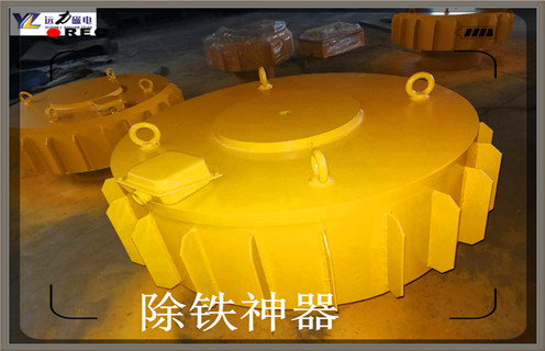 電磁除鐵器，吉林電磁除鐵器品牌_吉林電磁除鐵器品牌工作原理及內(nèi)部結(jié)構(gòu)