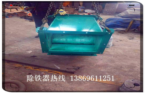 管道自卸式除鐵器，上海管道自式除鐵器_遠(yuǎn)力江西風(fēng)送管道除鐵器應(yīng)用安裝示意圖型12000高斯_可定制工作原理