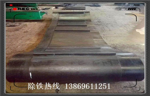 除鐵器皮帶，福建除鐵器皮帶安裝方式_福建除鐵器皮帶安裝方式皮帶原因及如何調(diào)_刮板價(jià)格