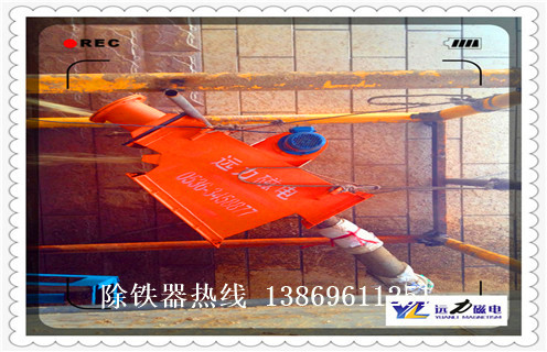 管道除鐵器，西藏鋰電管道除鐵器_遠力西藏鋰電管道除鐵器應(yīng)用安裝示意圖型12000高斯_可定制工作原理 