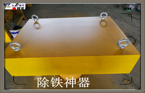 永磁除鐵器，臨朐永磁除鐵器廠家_廣東rcdd永磁除鐵器批發(fā)價(jià)格_使用說明書原理型號價(jià)格