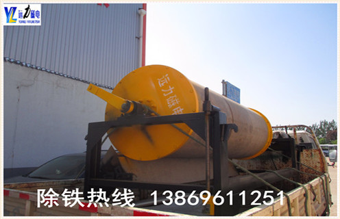 小型高強(qiáng)磁磁選機(jī)，黑龍江小型高強(qiáng)磁磁選機(jī)_輥式黑龍江小型高強(qiáng)磁磁選機(jī)_磁塊如何排列