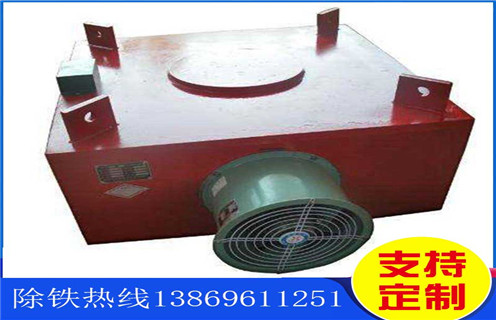 風冷電磁除鐵器，新疆風冷電磁除鐵器參數(shù)_新疆風冷電磁除鐵器參數(shù)工作原理_價格