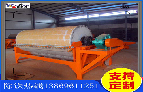 永磁滾筒工作原理，上海RCT-50/65永磁滾筒工作原理_滾筒磁選機(jī)多少錢一臺，上海RCT-50/65永磁滾筒工作原理工作原理