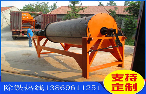 永磁節(jié)能磁選機(jī)，亳州永磁節(jié)能磁選機(jī)_小型亳州永磁節(jié)能磁選機(jī)_亳州永磁節(jié)能磁選機(jī)視頻價(jià)格 