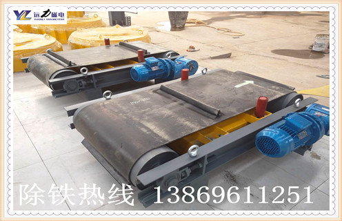 帶式除鐵器，海南帶式除鐵器電氣參數(shù)_海南帶式除鐵器電氣參數(shù)廠家直銷不卸料怎么回事，如何清理及接線