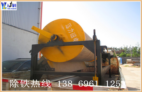 磁選機(jī)工作原理，河北磁選機(jī)的工作原理_河北磁選機(jī)的工作原理教你如何選擇設(shè)備