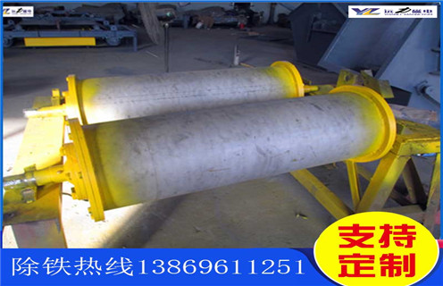 強(qiáng)磁滾筒，黑龍江強(qiáng)磁永磁滾筒，黑龍江強(qiáng)磁永磁滾筒多少錢(qián)一個(gè)工作原理