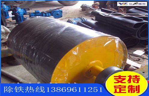 強(qiáng)磁滾筒，黑龍江強(qiáng)磁永磁滾筒，黑龍江強(qiáng)磁永磁滾筒多少錢(qián)一個(gè)工作原理