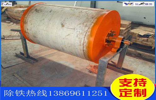 皮帶永磁滾筒，江蘇皮帶永磁滾筒，江蘇皮帶永磁滾筒多少錢(qián)一個(gè)工作原理
