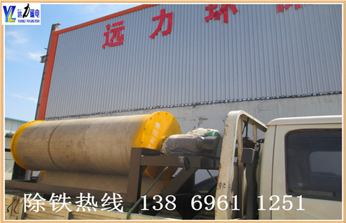 干式磁選機，重慶干式磁選機安全操作規(guī)程_重慶干式磁選機安全操作規(guī)程教你如何選擇設(shè)備
