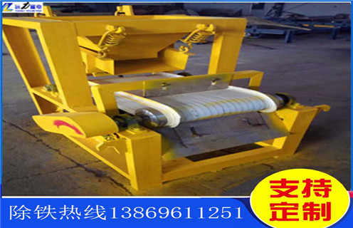高強(qiáng)磁磁選機(jī)，遼寧高強(qiáng)磁磁選機(jī)價(jià)格_ 遼寧高強(qiáng)磁磁選機(jī)價(jià)格一般為多少_磁塊如何排列 