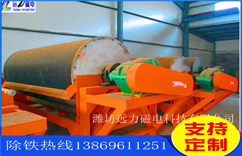 高強(qiáng)磁磁選機(jī)，吉林高強(qiáng)磁磁選機(jī)價(jià)格_吉林高強(qiáng)磁磁選機(jī)價(jià)格如何配置，選三氧化二鐵嗎？