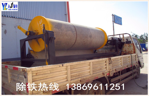 高強(qiáng)磁磁選機(jī)，廣東高強(qiáng)磁磁選機(jī)廠家_廣東高強(qiáng)磁磁選機(jī)廠家電話_遠(yuǎn)力磁電廠家 