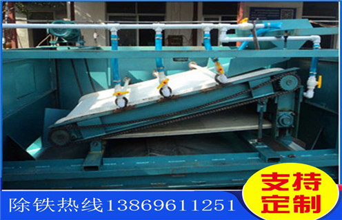 高強(qiáng)磁磁選機(jī)，青島高強(qiáng)磁磁選機(jī)訂制_青島高強(qiáng)磁磁選機(jī)訂制分選運(yùn)行視頻 