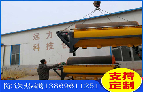 小型磁選機(jī)，湖南小型磁選機(jī)多少錢_湖南小型磁選機(jī)多少錢教你如何選擇設(shè)備