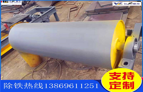 永磁滾筒，貴州永磁滾筒工作原理_滾筒磁選機(jī)多少錢一臺，貴州永磁滾筒工作原理內(nèi)部結(jié)構(gòu)圖
