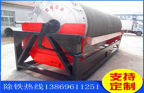 永磁滾筒磁選機(jī)，湖北永磁滾筒磁選機(jī)_遠(yuǎn)力湖北永磁滾筒磁選機(jī)的結(jié)構(gòu)磁場分布圖