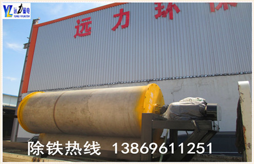 鐵礦磁選機(jī)，云南鐵礦磁選機(jī)工作原理_多少錢_云南鐵礦磁選機(jī)工作原理視頻能提高多少品位